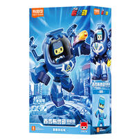 布鲁可SL02-鲁鲁