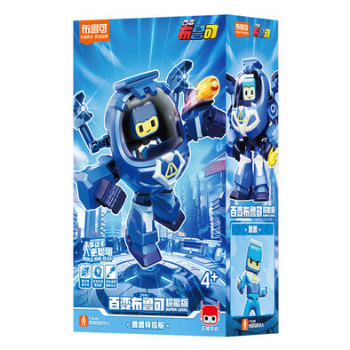 布鲁可SL02-鲁鲁