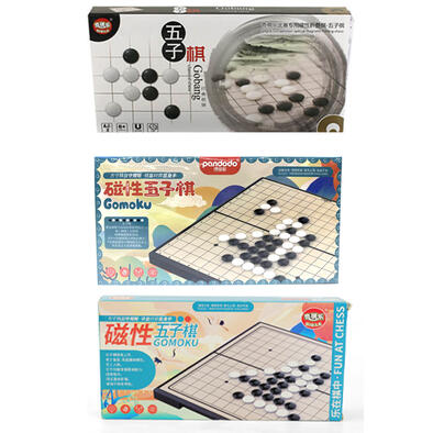 Qiqile Gobang - Assorted