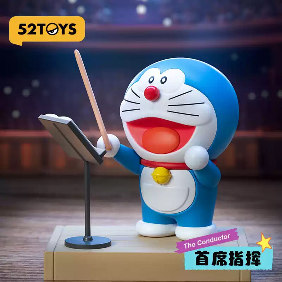 Doraemon Concert Series - Assorted | Toys”R”Us – China