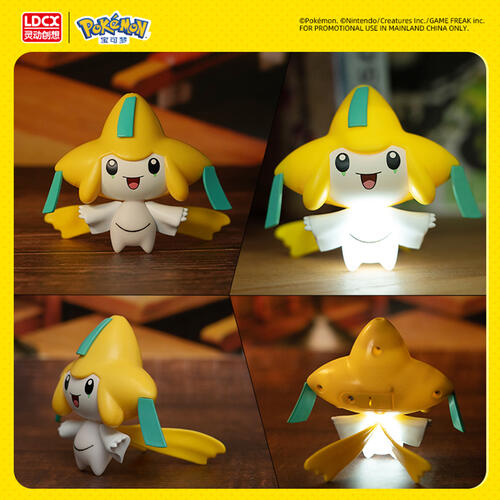 Lingdongbaoshi Pokemon Blow-In-Light Figures Series - Assorted