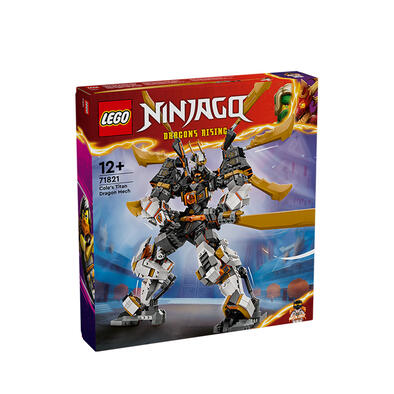 LEGO乐高 幻影忍者系列 71821 寇的泰坦神龙机甲