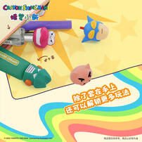 Crayon Shin-Chan Crayon Mini Series - Finger Puppet - Assorted