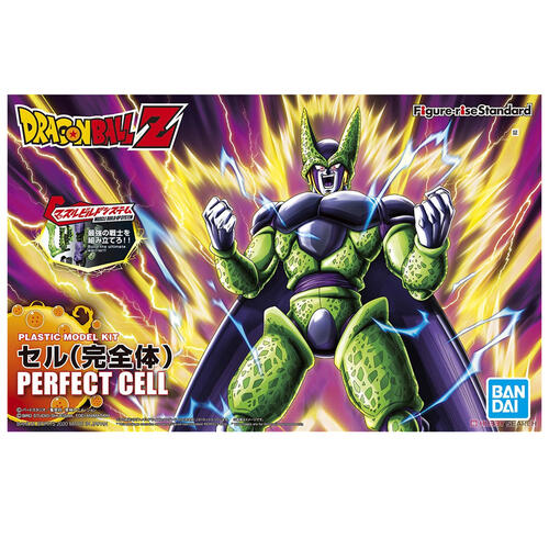 Figure-Rise Standard Perfect Cell(Pkg R