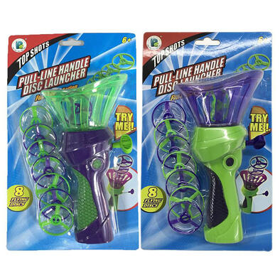 P&C Toys Shooting Toys (Pull Line Flying Saucer)