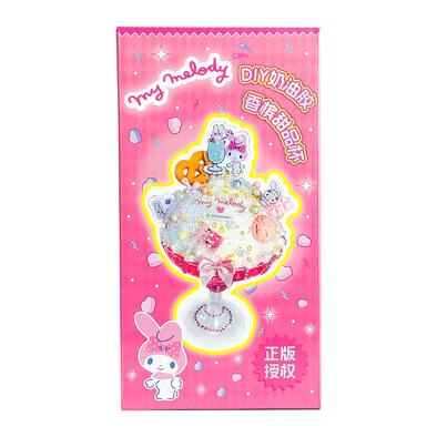 三丽鸥 美乐蒂DIY奶油胶香槟甜品杯