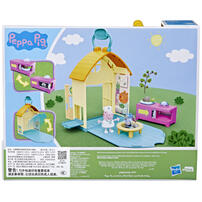 Peppa Pig 小猪佩奇佩奇欢乐一日游玩具套装混合系列