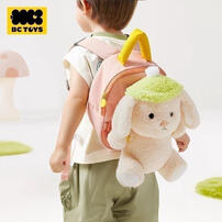 Bc Bag Backpack Little Rabbit Bingbing