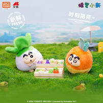 LDCX Crayon Shinchan Vinyl&Plush Xs Size - Vegetable Series-Blind Box - Assorted