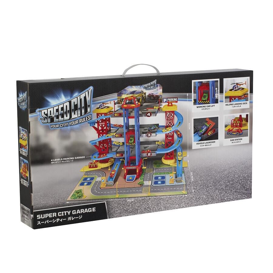 Toys r us sales garage