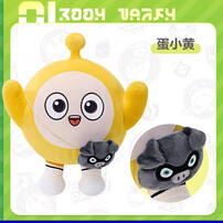 蛋仔派对一起去野餐毛绒公仔--蛋小黄