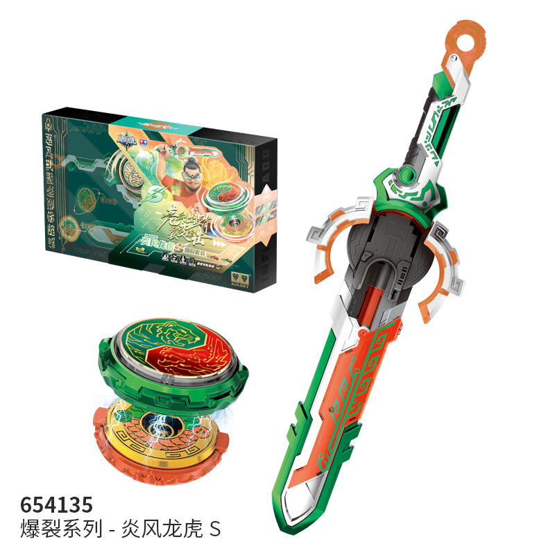 チャレンジDAO Alpha Advanced Flaming Wind Dragon Tiger S | Toys”R”Us – China