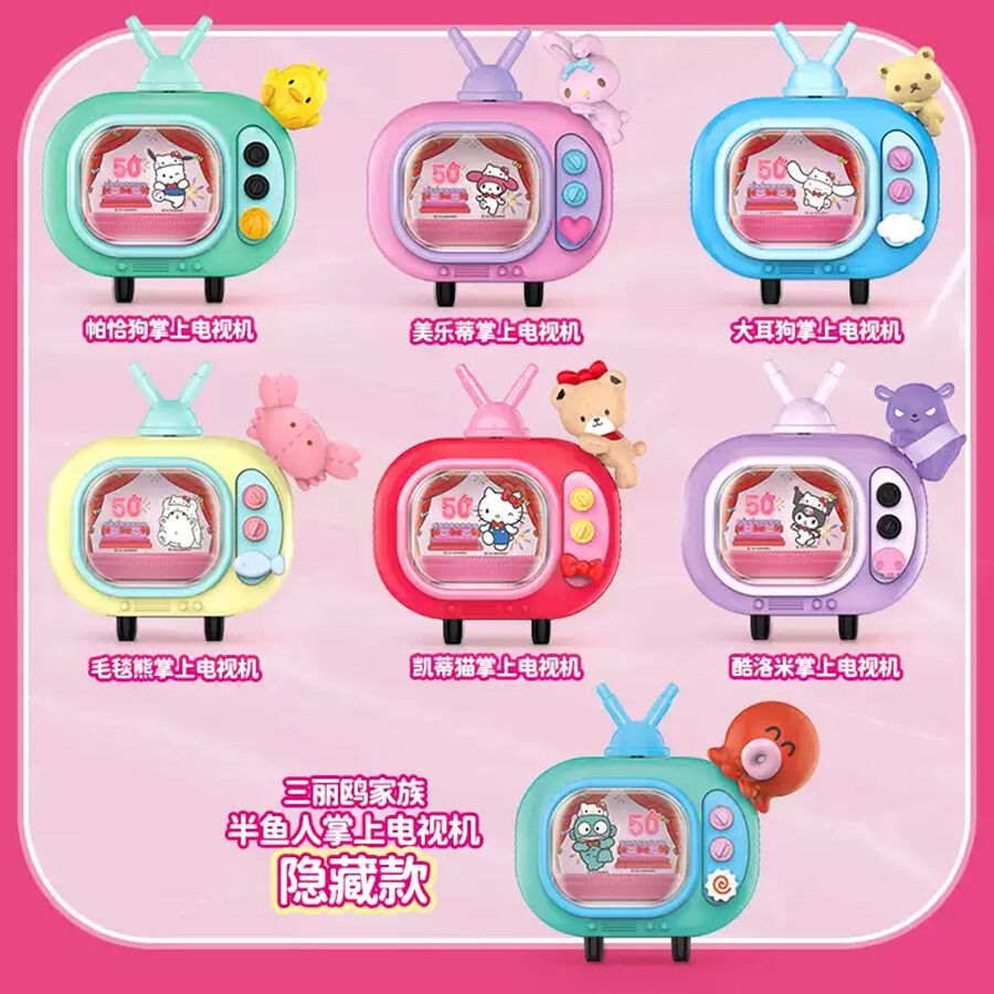 Sanrio-Hello Kitty 50Th Anniversary Handheld Tv - Assorted | Toys