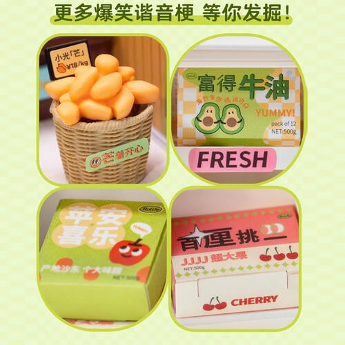 Rolife Nature Energy Fruits