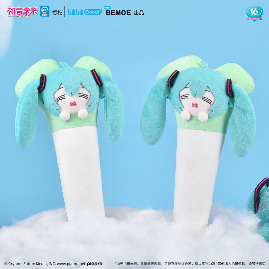 BEMOE 初音未来可爱体系列敲敲锤| 玩具反斗城中国官方网站| Toys