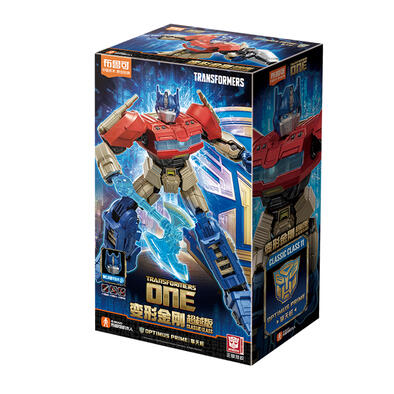 Transformers Beyond - Movie ONE - Optimus Prime