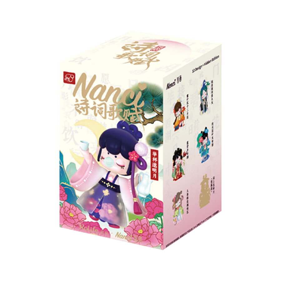 Nanci Shi Ci Ge Fu - Assorted | Toys”R”Us – China