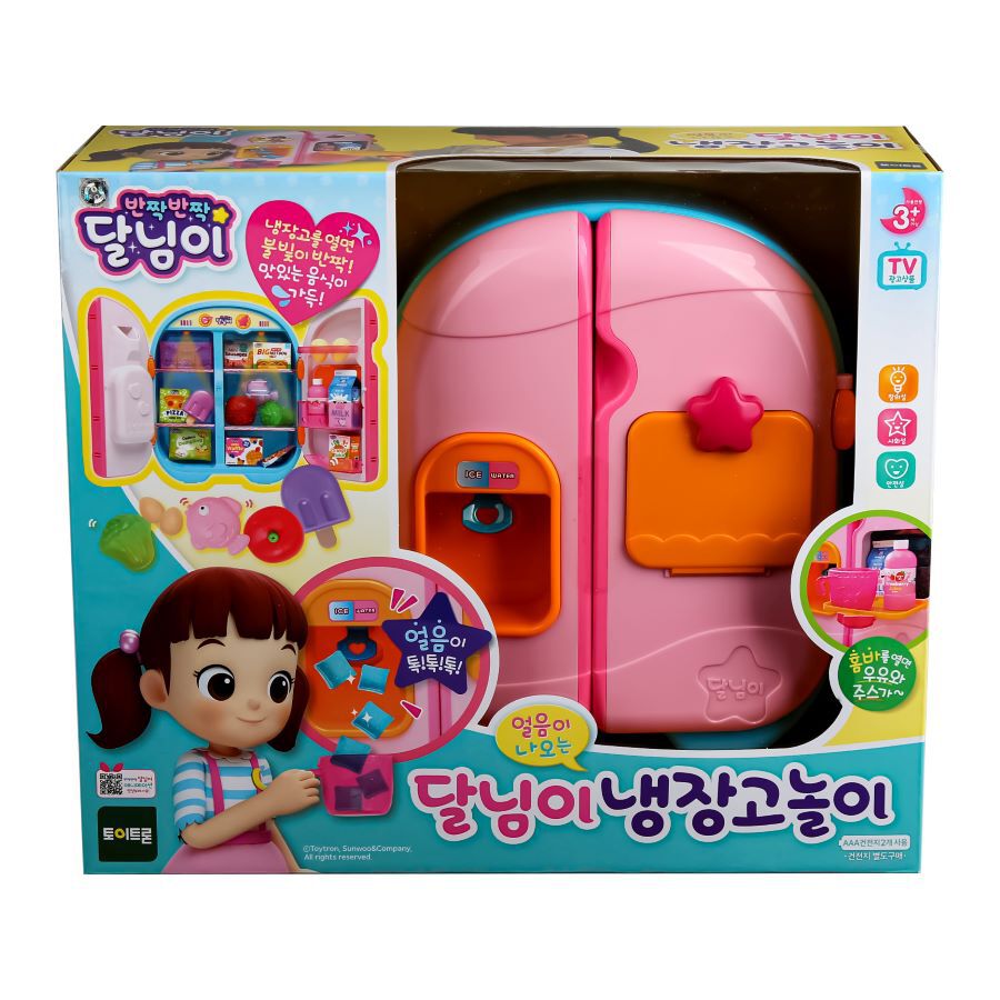 Toytron Dalimi Fridge Toys R Us China Official Website