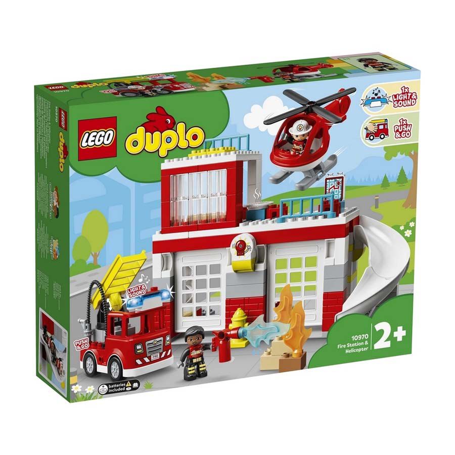 Duplo website on sale