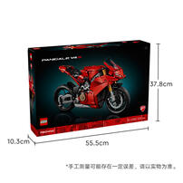 LEGO Technic Technic 42202