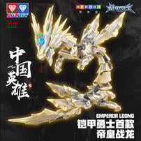 Armor Hero Emperor Loong