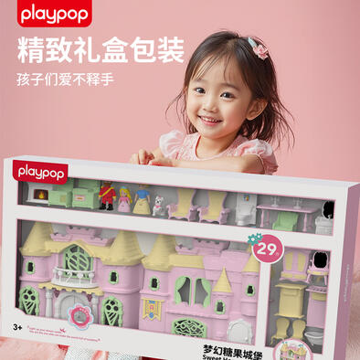 Playpop Sweet Home Castle
