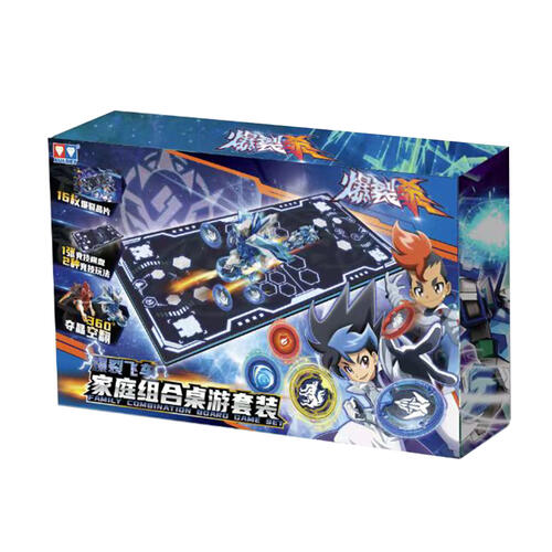 爆裂飞车组合套装