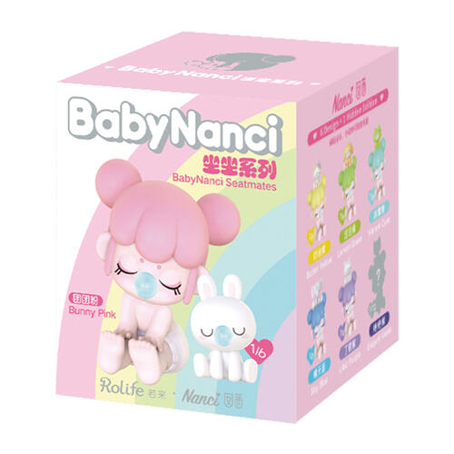 若来 囡茜Baby Nanci坐坐系列手办 - 随机发货