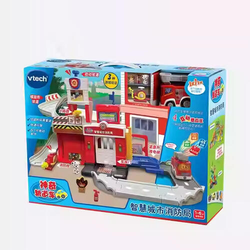 Vtech Fire Station