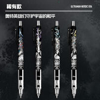 卡游 奥特曼 活动铅笔 英雄笔纪 光影版 1支装 - 随机发货