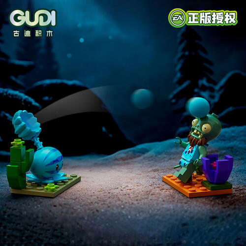 Plants Vs. Zombie Man First Bullet(8-In-1) - Assorted
