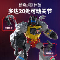 Bloks布鲁可 Transformers变形金刚群星版第2弹-紧急呼救 - 随机发货