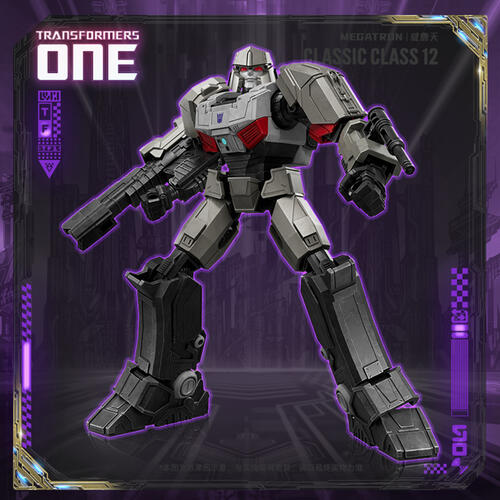 Transformers Beyond - Movie ONE - Megatron