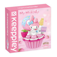 Keeppley Strawberry Cupcake