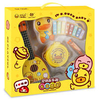 B.Duck Musical Instruments