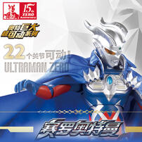 奥特曼 奥特巨大超可动系列-赛罗奥特曼豪华套装