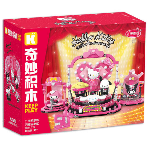 Keeppley Shining Broadway