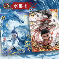 Kayou Nezha Conquers Lingyan - Assorted