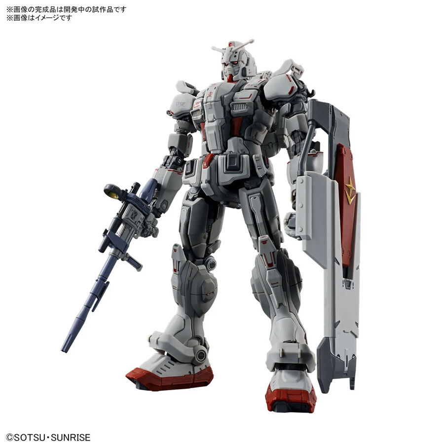 Bandai RG 1/144 Gundam Exia PERAIR 2 Plastic Kit, Figures