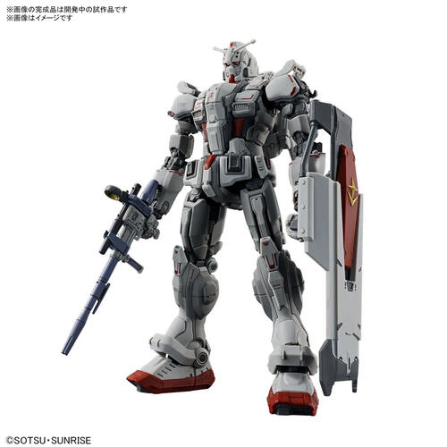 Bandai 万代 HG 高达EX (RFV)