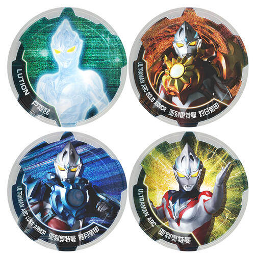 Bandai Ultraman Ultra Medal Series Arc Set