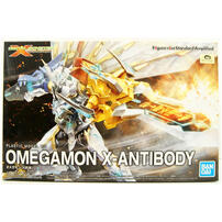 Bandai Figure-Rise Standard Amplified Omegamon 