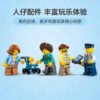 LEGO乐高 城市组 60407 红色双层观光巴士