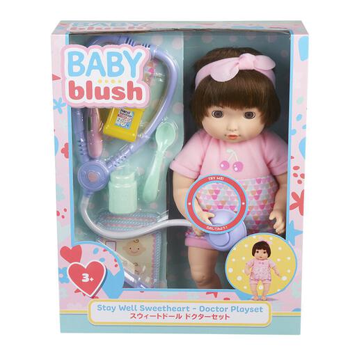 Baby Blush粉小贝 13 寸甜心宝宝医护套装 玩具反斗城中国官方网站 Toys"R"Us China Official site
