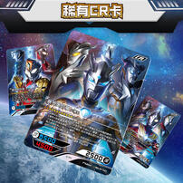 Kayou卡游 Ultraman奥特曼-英雄对决-年度版 - 随机发货