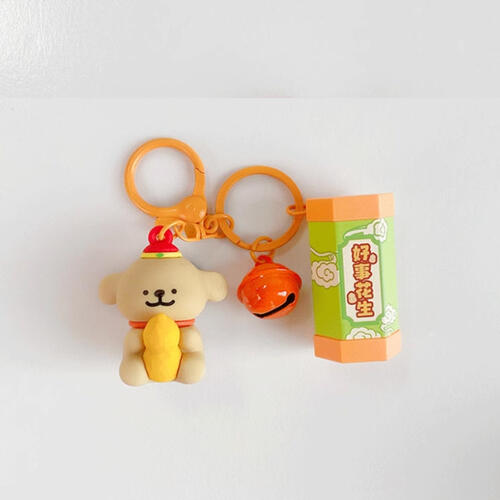 Rh Xiantiaoxiaogou CNY - Assorted
