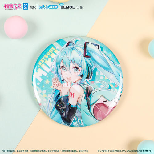 BEMOE 初音未来 UWA可爱体系列 马口铁徽章