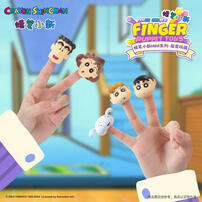 Crayon Shin-Chan Crayon Mini Series - Finger Puppet - Assorted