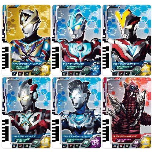 Ultraman 2022 New Ultraman Card Set 04