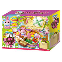 Mimi World Yummy Pet - Picnic Bag